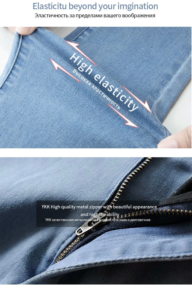 High Waist Denim Shorts MidThigh - Skinny Fit