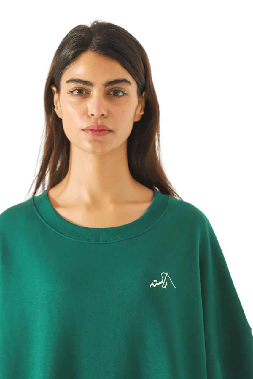 moss green made in pak sweatshirt (v1)
