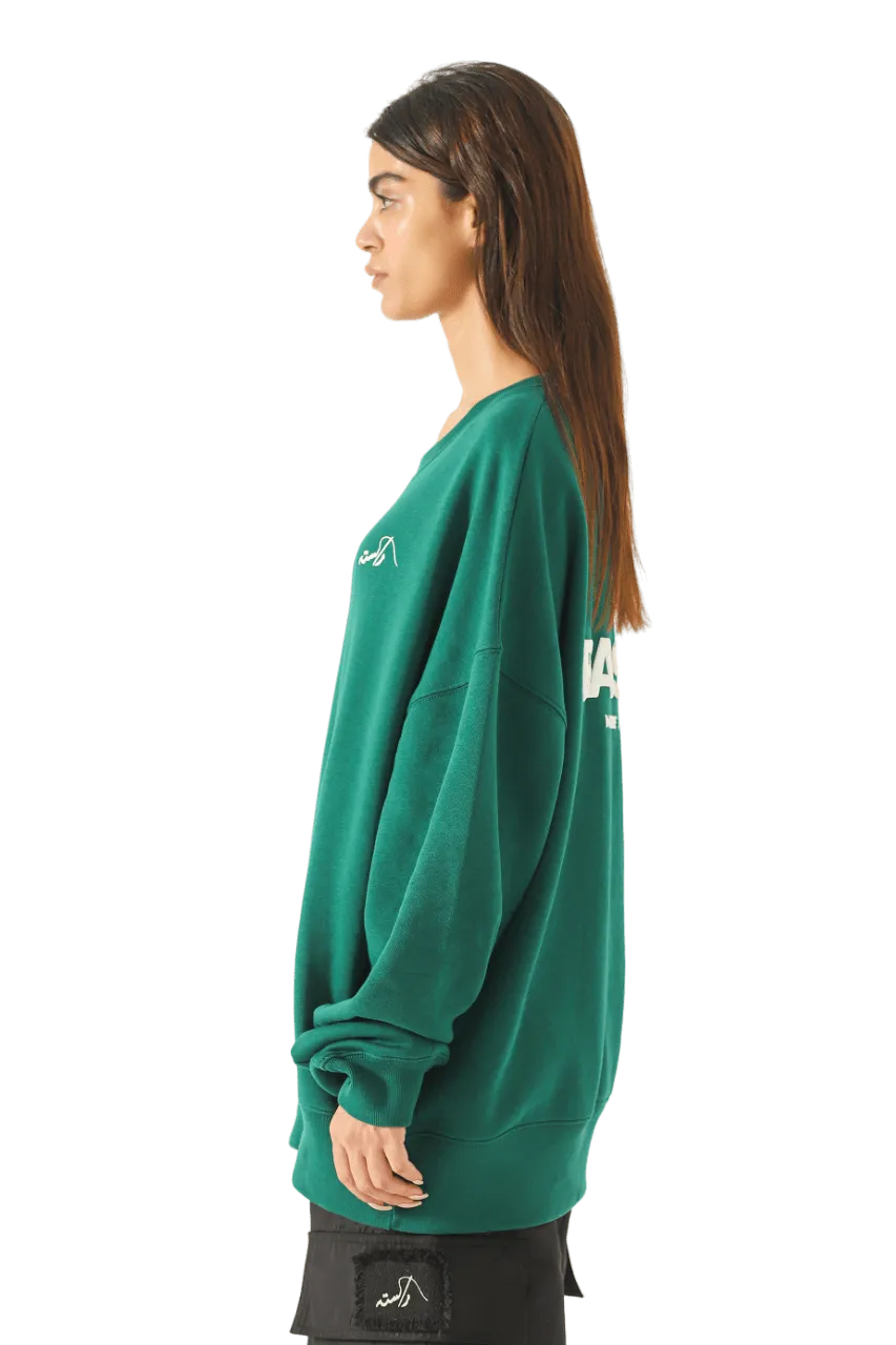 moss green made in pak sweatshirt (v1)