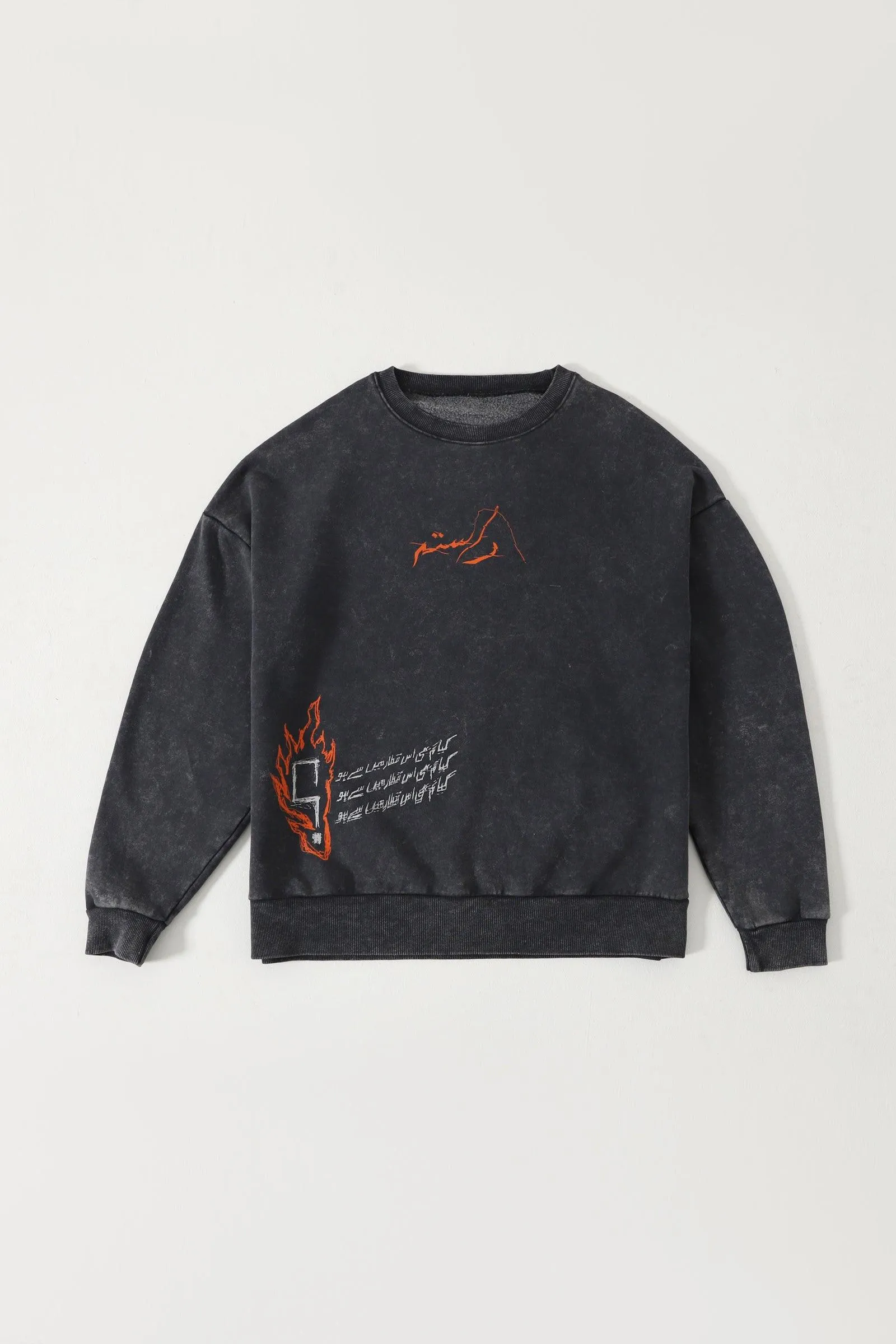 "ORDINARY" GREY ACID WASH SWEATSHIRT
