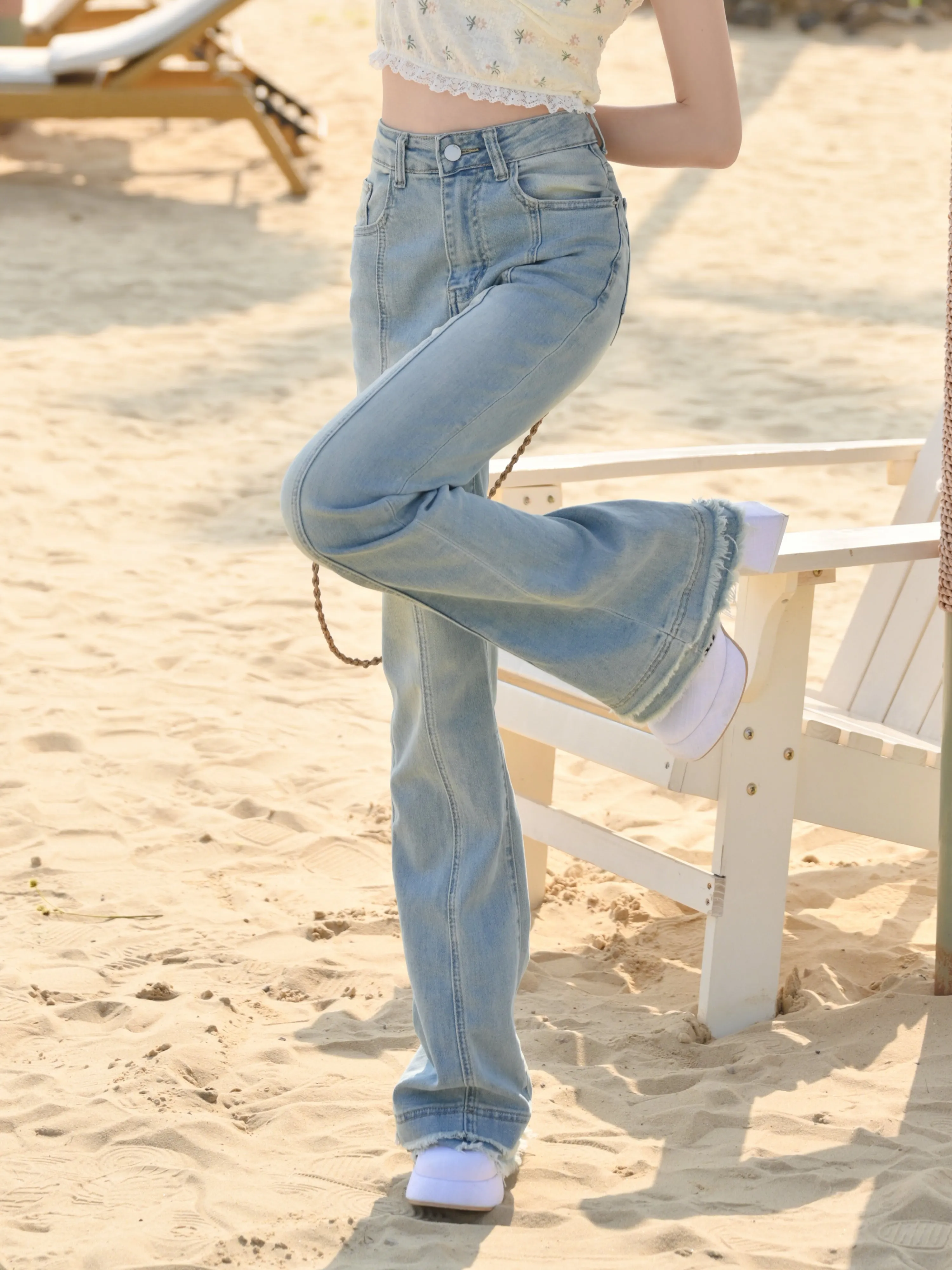 Vintage Voyage High Waist Flare Jeans